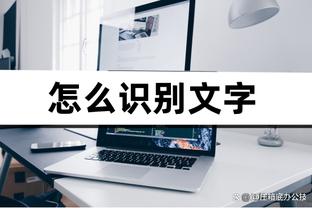 新利体育客户端网址截图0