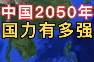 炒出天价？迈阿密中国香港行转售价翻2-3倍，有卖家要价超14万