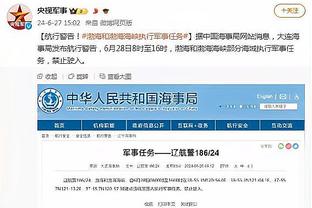 开云官网入口下载安装截图3